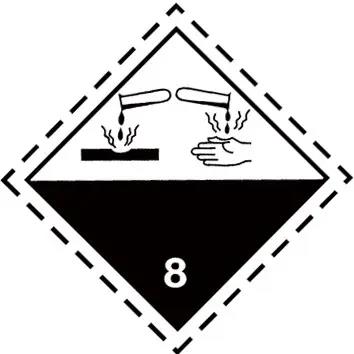 危險(xiǎn)品丁烯酸出口報(bào)關(guān)海運(yùn)代理