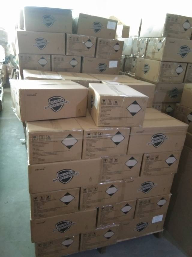 危險(xiǎn)品紡織助劑海運(yùn)出口越南胡志明