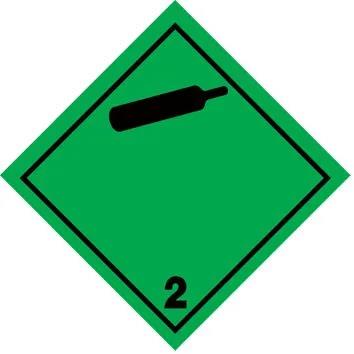 2類危險(xiǎn)品報(bào)關(guān)海運(yùn)出口越南胡志明