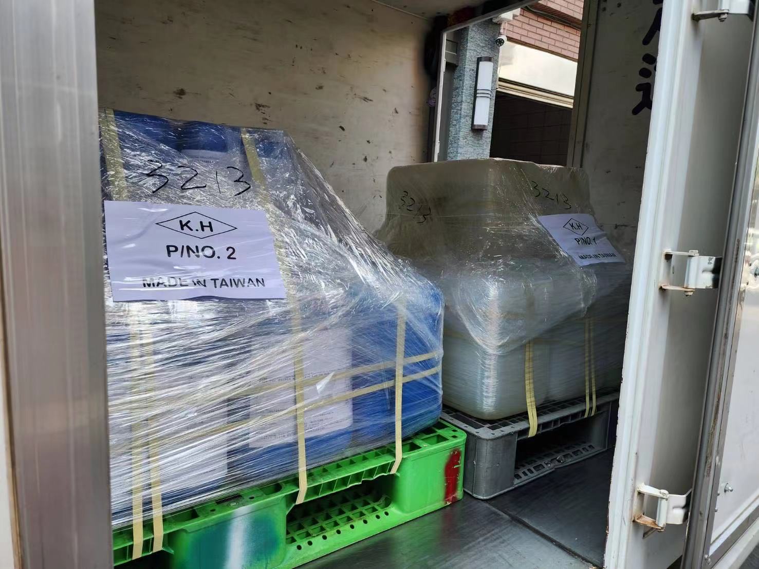 危險(xiǎn)品出口吉達(dá)港海運(yùn)專線代理