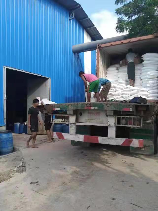 出口泰國目的港清關常見費用