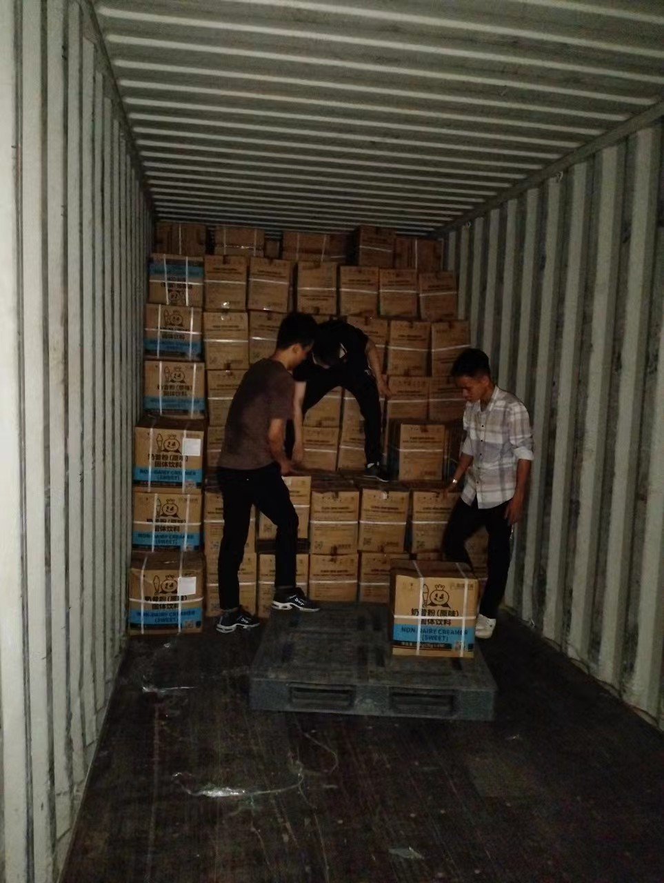 奶茶原料從越南出口需要做什么手續(xù)？
