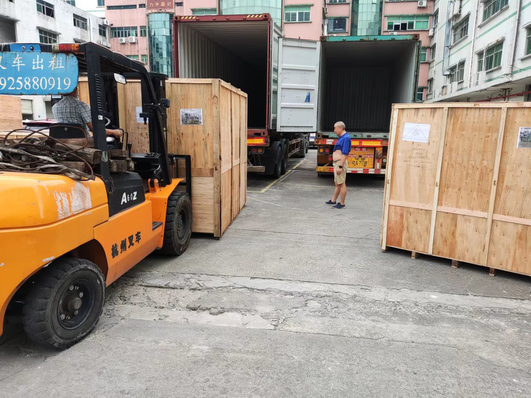 出口設(shè)備到河內(nèi)需要做什么手續(xù)？